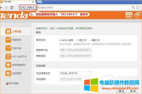 �v�_ F6 �o��·�����o�B(t��i)IP�ϾW(w��ng)�O��