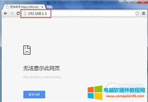(li��n)��<a href='/wuxianluyouqi/' target='_blank'><u>·����</u></a>192.168.1.1�(y��)����_