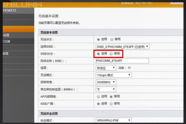 ߀��׌W(xu��)iFi���˲�W(w��ng)���W(xu��)���@�������]�˲��WiFi�W(w��ng)�����ٿ�����