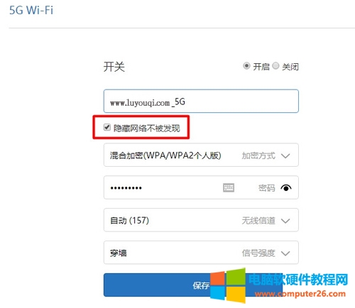 С��·����Mini�[��WiFi��̖(h��o)�O(sh��)�ÈD��Ԕ��(x��)�̳�4