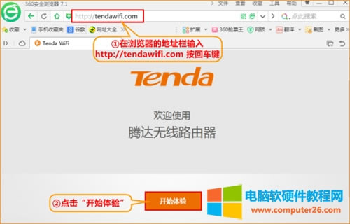 �v�_(d��) AC9 �o��·�������c(di��n)��̖(h��o)�Ŵ�ģʽ�O(sh��)�ÈD��Ԕ��(x��)�̳�2