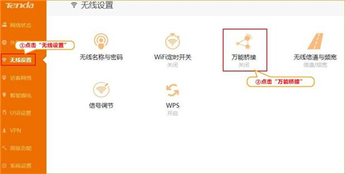 �v�_ AC9 �o��·�����o����̖�Ŵ�ģʽ�O(sh��)�ÈD��Ԕ���̳�7