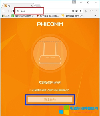 �Ӎ K2 �o��·�����ϾW(w��ng)�O�ÈD��Ԕ���̳�