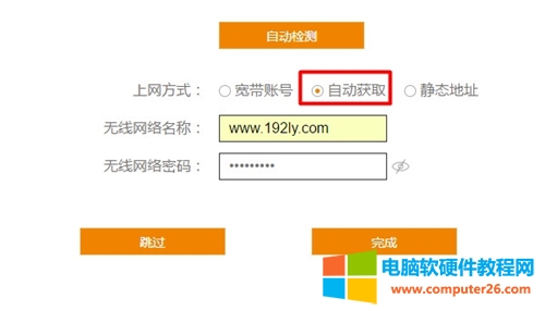 �Ӎ K2 �o��·�����ϾW(w��ng)�O�ÈD��Ԕ���̳�