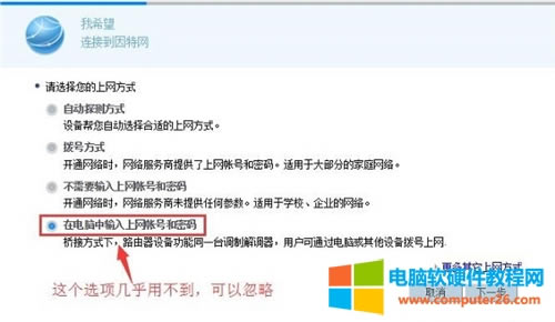 �A�� WS318 �o��·�����ϾW(w��ng)�O(sh��)�ÈD��Ԕ���̳�12