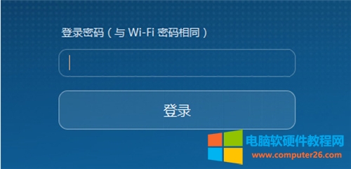 �A�� WS851 �o��·�������^�O(sh��)�÷����D��Ԕ��(x��)�̳�8