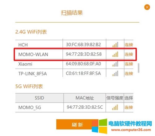 �Ӎ K2 �o��·�����o������O(sh��)�ÈD��Ԕ��(x��)�̳�10