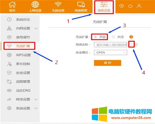 �Ӎ K2 �o��·�����o������O(sh��)�ÈD��Ԕ��(x��)�̳�9