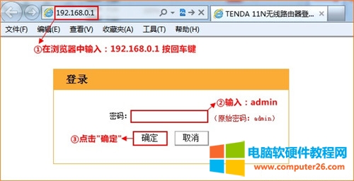 �v�_ FH451 <a href='/wuxianluyouqi/' target='_blank'><u>�o��·����</u></a>IPTV�O�ÈD��Ԕ���̳�1