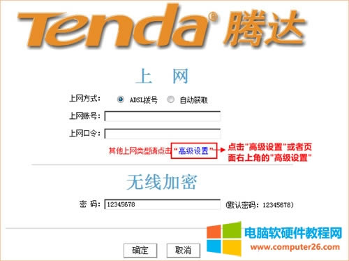 �v�_ FH451 �o��<a href='/wuxianluyouqi/' target='_blank'><u>·����</u></a>IPTV�O�ÈD��Ԕ���̳�2