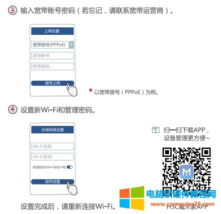 3������Ո�㻨�c�r�g�O(sh��)����ğo���ܴa���o���ܴa�ǹ����֙C��Pӛ�����Á��B��·�����������