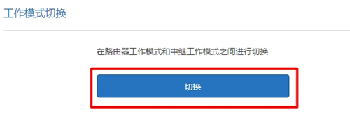 С��·����Mini�o(w��)�����^����ӣ��O(sh��)�ÈD��̳�9