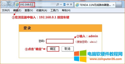 �v�_(d��) FS396 <a href='/wuxianluyouqi/' target='_blank'><u>�o��·����</u></a>��ȫ���o(h��)�O(sh��)�ÈD��Ԕ��(x��)�̳�1