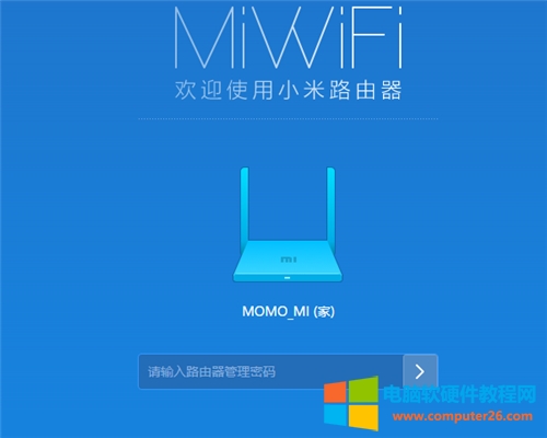 С��<a href='/wuxianluyouqi/' target='_blank'><u>·����</u></a>Mini����WiFi�ܴa��(sh��)�F(xi��n)�̳�1