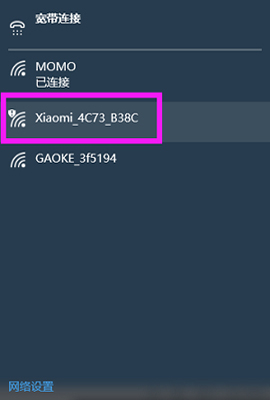 С��·����192.168.31.1�o���L����Q����2