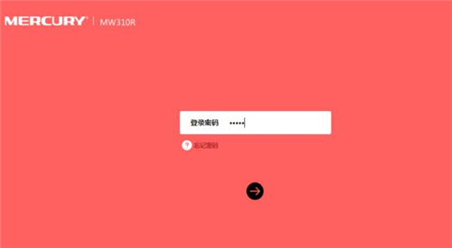 ˮ�� MW316R <a href='/wuxianluyouqi/' target='_blank'><u>�o��·����</u></a>�o�����^�O(sh��)�ÈD��Ԕ��(x��)�̳�1