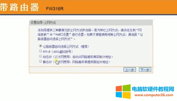 4���M��������棬�x�����(c��)�ˆ��O(sh��)����?q��)? sizes=