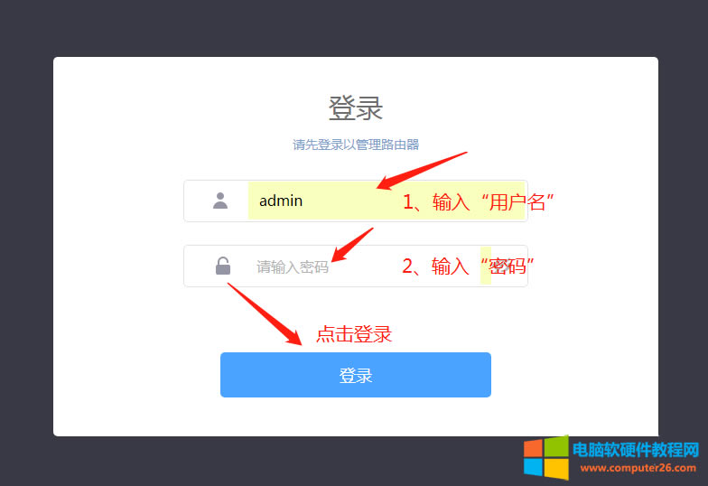 TP�p/��wan��·������ô�B�ӌ���_tp-link�pwan·������ô�O(sh��)��2