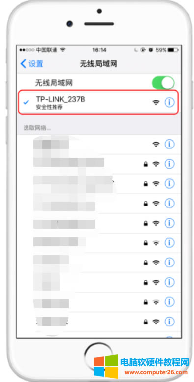 TP-LINK�o��·�����֙C(j��)��ô�O(sh��)��3