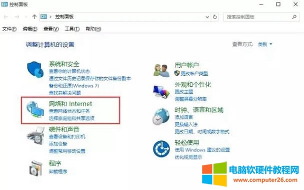 ��ô�鿴���B�ӵ�wifi�ܴa_��ο����ѽ�(j��ng)�B�ӵ�wifi�ܴa1