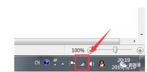 ��ӛwifi�ܴa��ô�k�����@�п���֪����X�е�wifi�ܴa