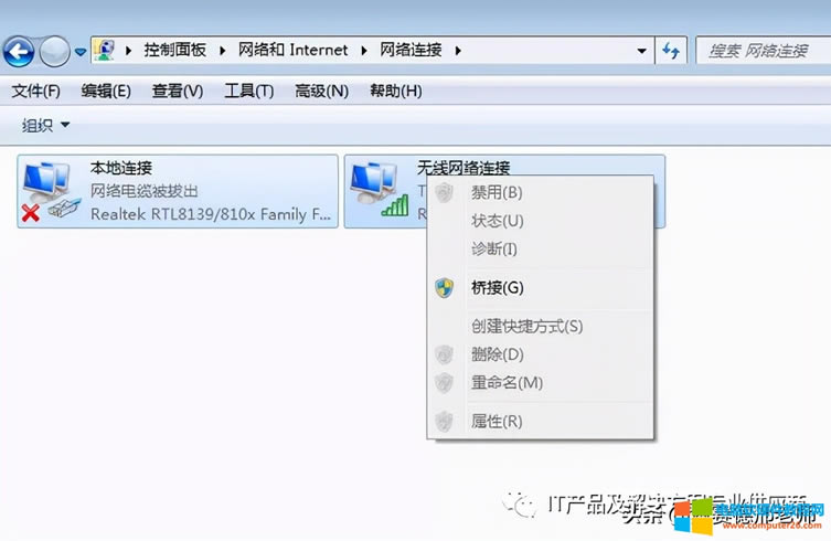 �џo��WiFi��̖(h��o)�D(zhu��n)�Q���о��ķ���