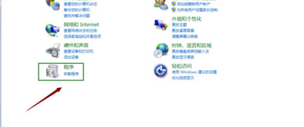 Win7ϵ�y(t��ng)�P�]/����IE�g�[�����ܵĲ���