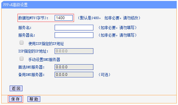 ��ʲô���־W(w��ng)վ�o�����_����վ