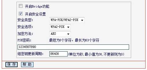 ��ʲô�ҵğo(w��)���W(w��ng)��������������̖(h��o)���s�o(w��)���B������վ