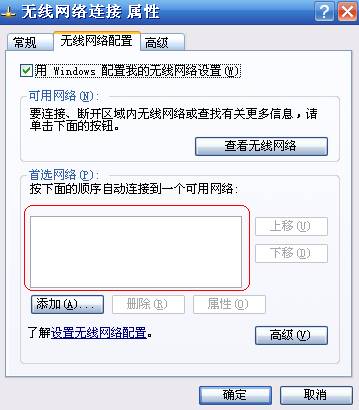 ��ʲô�ҵğo(w��)���W(w��ng)��������������̖(h��o)���s�o(w��)���B������վ