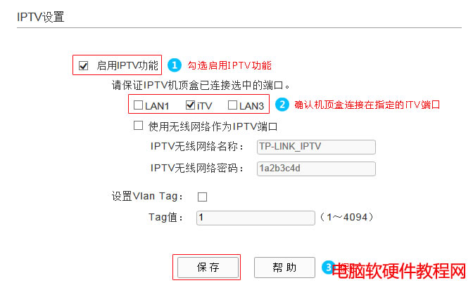 ����O(sh��)��ADSL�o(w��)��·��һ�w�C(j��)���W(w��ng)�����룩��վ