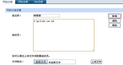 ��I(y��)·������(y��ng)�á������Ñ��L����W(w��ng)�W(w��ng)վ��(qu��n)�ތ��F(xi��n)�̳̱�վ
