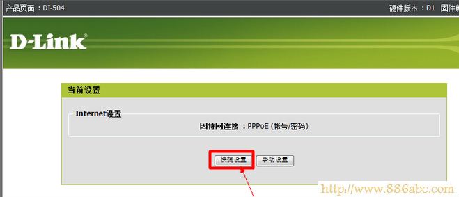 D-Link�O(sh��)��,192.168.0.1���_,�o��·�����W(w��ng)ַ,·������؈��,�o��usb�W(w��ng)����ʲô,�����O(sh��)�ßo��·����