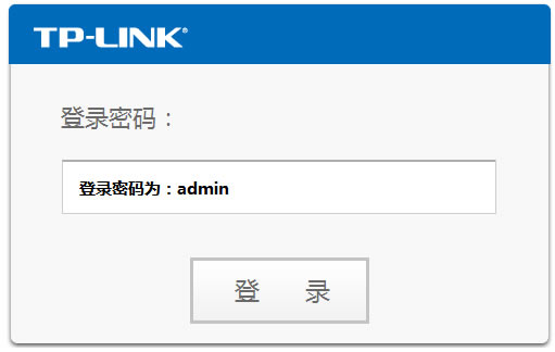 tplink��ӛ�ܴa��ô�k��tplink��ӛ�ܴa��Q�k��