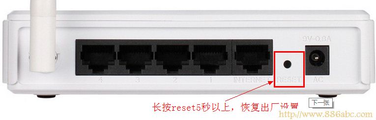 D-Link�O(sh��)��,192.168.1.1 ·�����O(sh��)��,˼��·�����O(sh��)��,·��������O(sh��)�ÈD��,win7<a href='/computer/' target='_blank'><u>��X</u></a>���}���d,wlan������ô�x