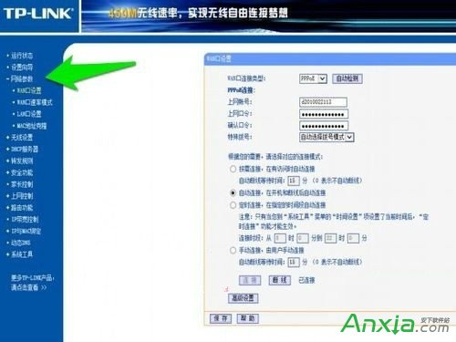 �o(w��)��·�����O(sh��)���_(k��i)�C(j��)�ྀ͔���Ԅ�(d��ng)�B�ӵķ���