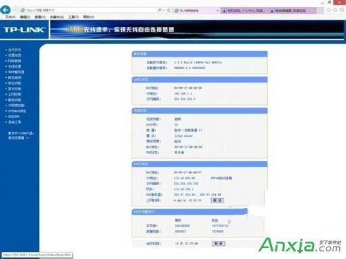 �o(w��)��·�����O(sh��)���_(k��i)�C(j��)�ྀ͔���Ԅ�(d��ng)�B�ӵķ���