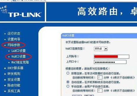 ·������ô�O(sh��)�ö��_(t��i)��X�ϾW(w��ng)