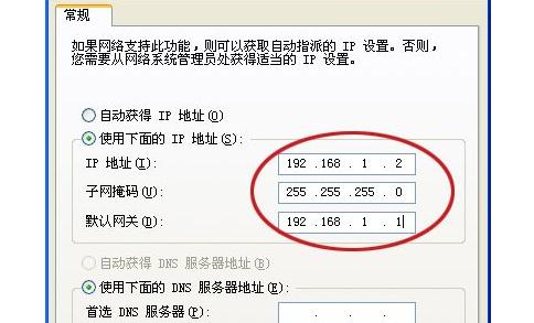 ·������ô�O(sh��)�ö��_(t��i)��X�ϾW(w��ng)