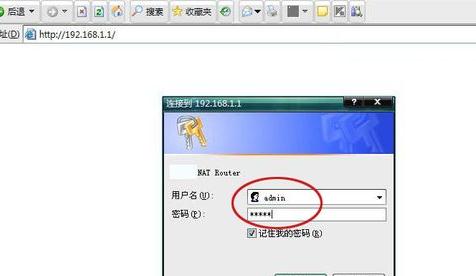 ·������ô�O(sh��)�ö��_(t��i)��X�ϾW(w��ng)