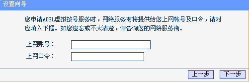 ·�����͟o��·������ô�O(sh��)��