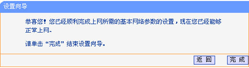 ·�����͟o��·������ô�O(sh��)��