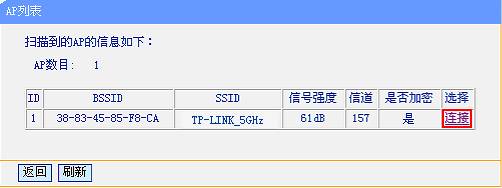 �p�l���l(f��)�o(w��)��·�����o(w��)��WDS�O(sh��)��ָ�ϱ�վ