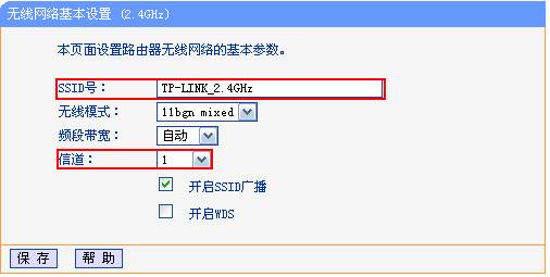 �p�l���l(f��)�o(w��)��·�����o(w��)��WDS�O(sh��)��ָ�ϱ�վ
