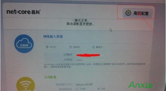 ·����,�o(w��)��·����,�o(w��)��·������ô����W(w��ng),�o(w��)��·��������W(w��ng)�O(sh��)��