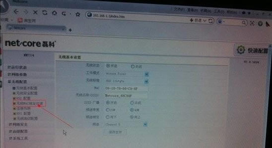 ·����,�o(w��)��·����,�o(w��)��·������ô����W(w��ng),�o(w��)��·��������W(w��ng)�O(sh��)��