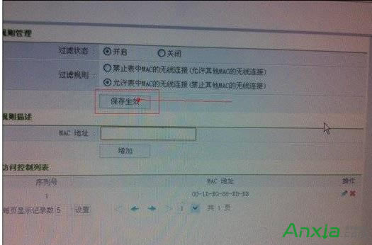 ·����,�o(w��)��·����,�o(w��)��·������ô����W(w��ng),�o(w��)��·��������W(w��ng)�O(sh��)��