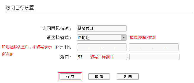 ADSL�o��·��һ�w�C �ϾW(w��ng)���ƹܿؾW(w��ng)�j(lu��)��(qu��n)�ޱ�վ