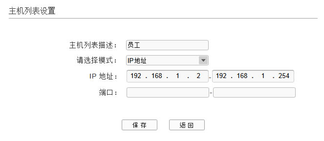 ADSL�o��·��һ�w�C �ϾW(w��ng)���ƹܿؾW(w��ng)�j(lu��)��(qu��n)�ޱ�վ