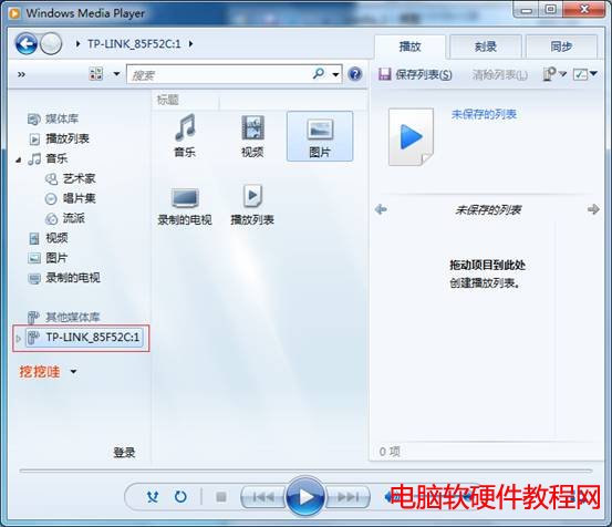 �o��·����USB�W(w��ng)�j(lu��)���������O(sh��)�ÈD��̳̱�վ